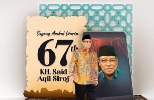 PBNU Minta Pilkada Serentak 2020 Ditunda