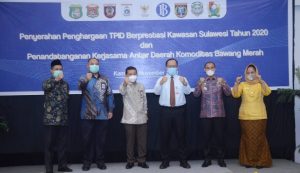 Pj. Bupati Majene Berharap, Kedepan TPID Jangan Hanya di Sektor Pertanian